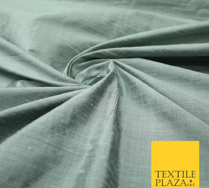 45 COLOURS Luxury 100% PURE Plain Dupion SLUB Textured Raw Silk Handloom Fabric