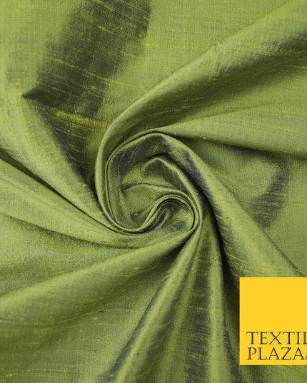 45 COLOURS Luxury 100% PURE Plain Dupion SLUB Textured Raw Silk Handloom Fabric