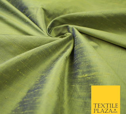 45 COLOURS Luxury 100% PURE Plain Dupion SLUB Textured Raw Silk Handloom Fabric