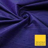 45 COLOURS Luxury 100% PURE Plain Dupion SLUB Textured Raw Silk Handloom Fabric