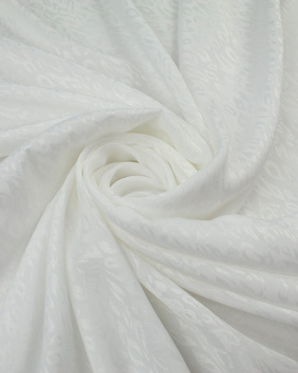 Off White Animal Cheetah Woven Self Jacquard Dress Fabric Material 42" 9818