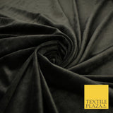 Deep Khaki Plush Soft Velvet Velour Fabric Stretch Material 62" WIDE 10005