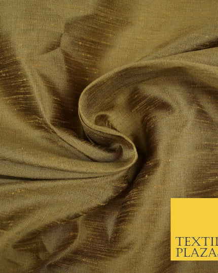 Plain dyed slubbed shot two tone faux dupion raw silk 100%polyester fabric craft