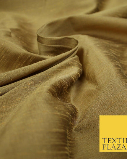 Plain dyed slubbed shot two tone faux dupion raw silk 100%polyester fabric craft