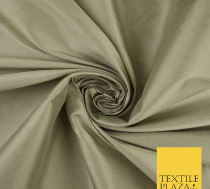 ICE GOLD Luxury 100% PURE Plain Dupion Raw Silk Handloom Dress Fabric 8448