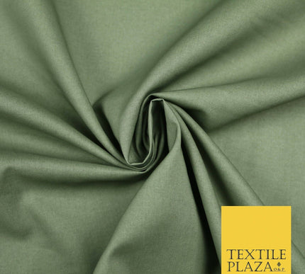 PREMIUM POPLIN 100% PURE COTTON SOLID PLAIN DYED FABRIC DRESS CRAFT MATERIAL 59"