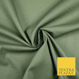 PREMIUM POPLIN 100% PURE COTTON SOLID PLAIN DYED FABRIC DRESS CRAFT MATERIAL 59"