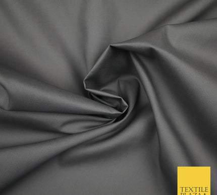 PREMIUM POPLIN 100% PURE COTTON SOLID PLAIN DYED FABRIC DRESS CRAFT MATERIAL 59"