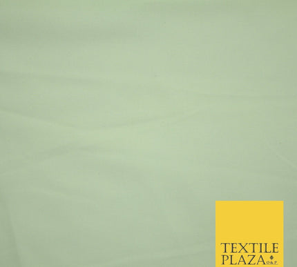 Plain Smooth 100% Polyester 230cm EXTRA WIDE Sheeting Fabric Material 7 COLOURS
