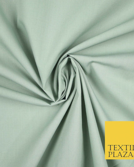 PREMIUM POPLIN 100% PURE COTTON SOLID PLAIN DYED FABRIC DRESS CRAFT MATERIAL 59"