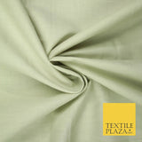 PREMIUM POPLIN 100% PURE COTTON SOLID PLAIN DYED FABRIC DRESS CRAFT MATERIAL 59"