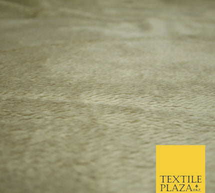 Soft Plain STONE Textured Short Pile Faux Fur Fabric with Suede Backing 2298