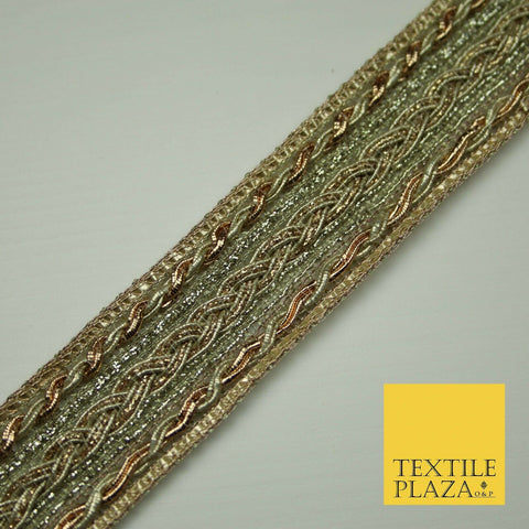 Green Gold Woven Glitter Plait Ribbon Trim Border Fancy Lace 2.5cm Wide X394