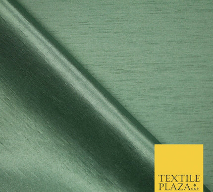 Luxury Plain Satin Backed Faux Raw Silk Dupion Shantung Fabric Material Dyed 44"