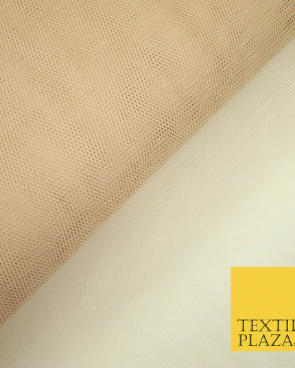 TOASTED BEIGE Premium Quality Tutu Bridal Dress Stiff Net Fabric Tulle Material 60" 5954