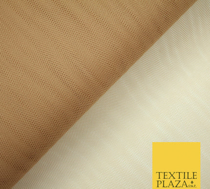 CAPPUCCINO BROWN Premium Quality Tutu Bridal Dress Stiff Net Fabric Tulle Material 60" 5955