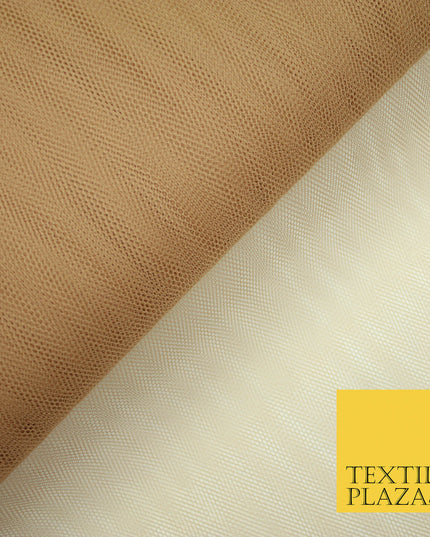 CAPPUCCINO BROWN Premium Quality Tutu Bridal Dress Stiff Net Fabric Tulle Material 60" 5955