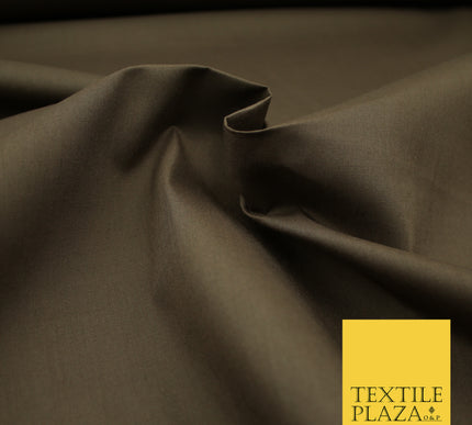 CHOCOLATE BROWN Premium Plain Polycotton Dyed Fabric Dress Craft Material 44" 3117